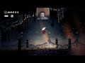 SilkSong: SteelSoul FAIL