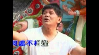 賭仔自嘆 A Gambler's woes