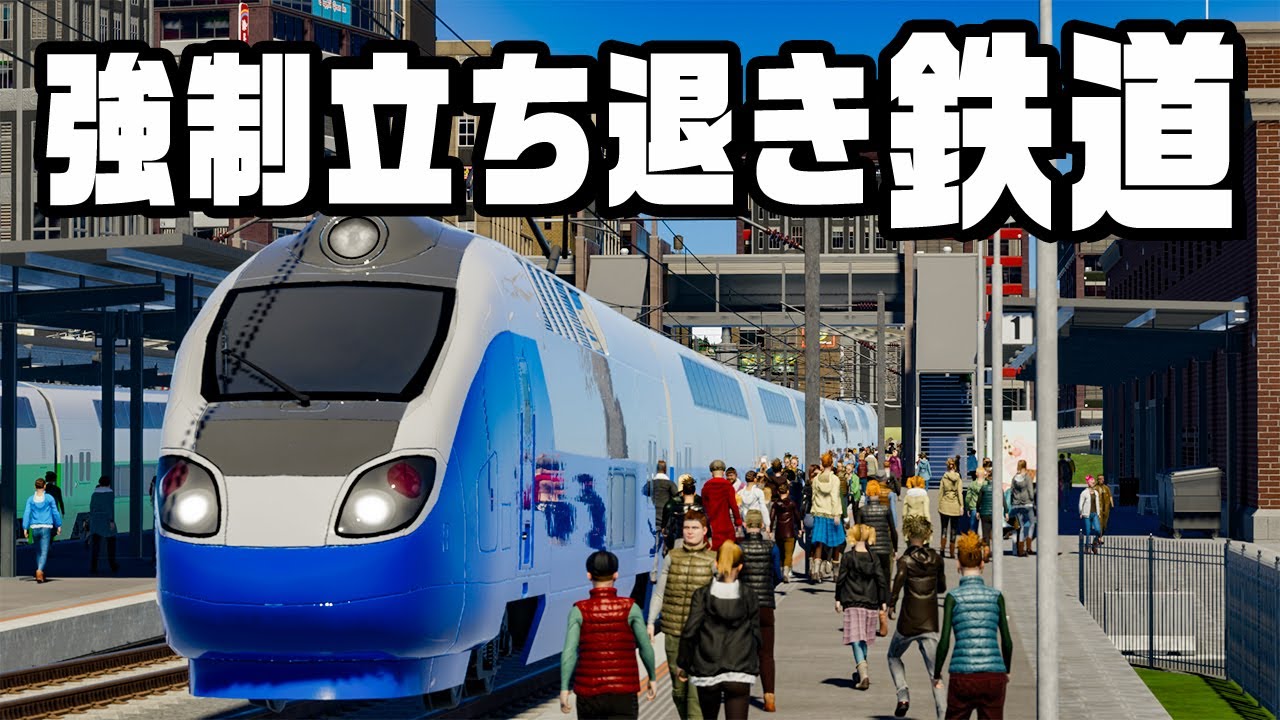 交渉済み 2ゲーム.Aグーニーズ Bバトルシティー 浜池 勝久
