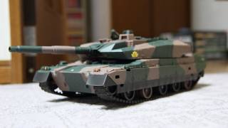 CCP 1/24 RCﾀﾝｸ 陸上自衛隊 10式戦車(3) / 室内編 - YouTube