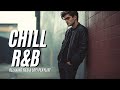 R&amp;B Chill Mellow Lofi Playlist – Relaxing Music for Work, Study &amp; Night Vibes #25
