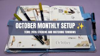 October 2026 Monthly Plan With Me 🍁 TCMC Large Monthly Kit