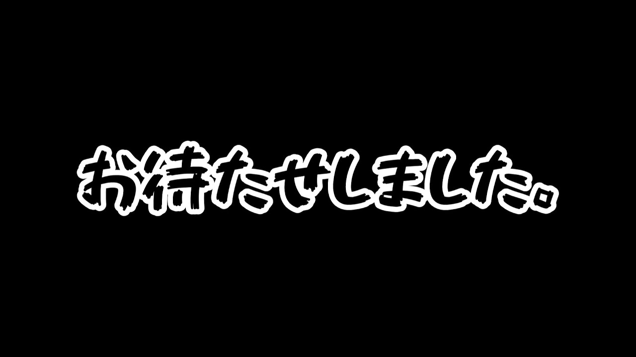 今更シリーズ復活☆今更やるスプラトゥーン3! - YouTube