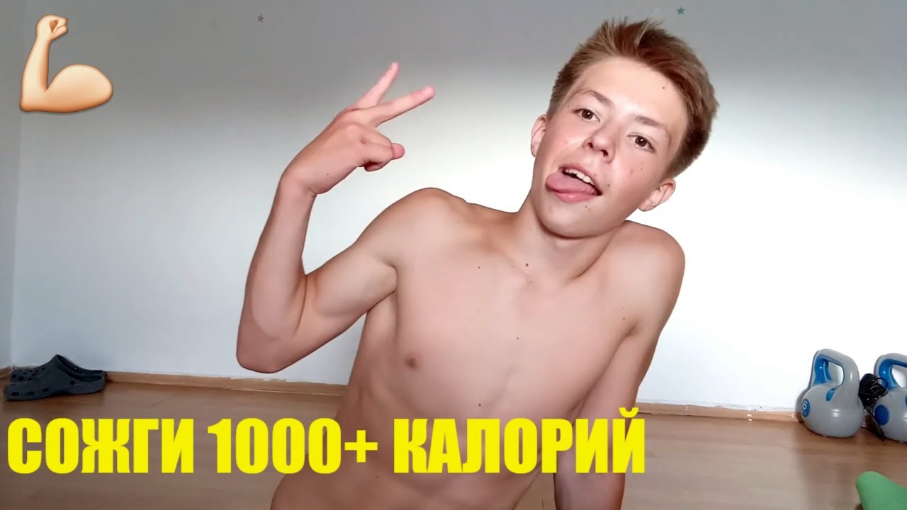   100 : .