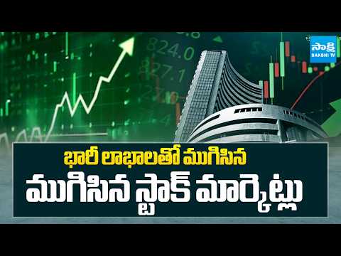 Business Updates : Business News By AI Anchor | War Effect On Stock Market | Sakshi TV - SAKSHITV
