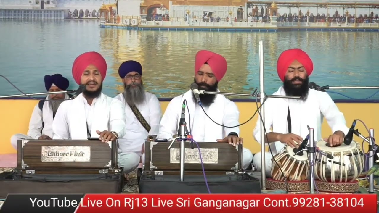 Bhai Ravinder Singh ji sri Ganganagar wale