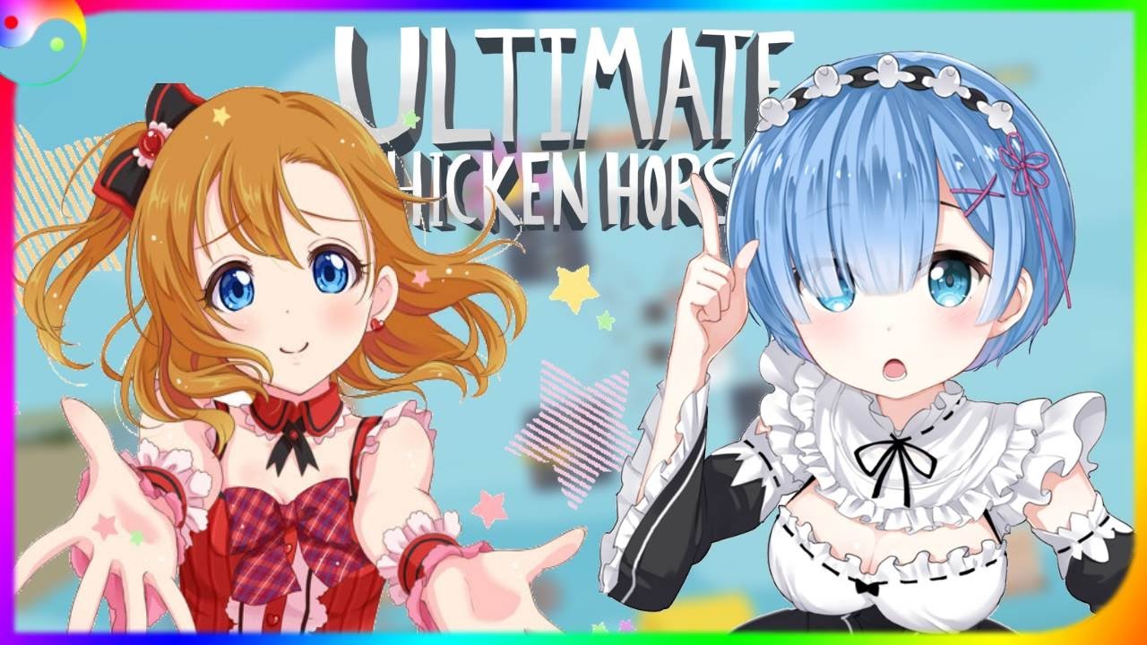 Who's YOUR Waifu! (Ultimate Chicken Horse w/ Friends) - YouTube