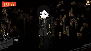 Lobotomy Corporation ビナーミッションイベント4 3 性別不明のai Youtube