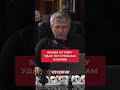 "Окно возможностей закрывается": Романенко про логику Кремля для удара по странам Балтии