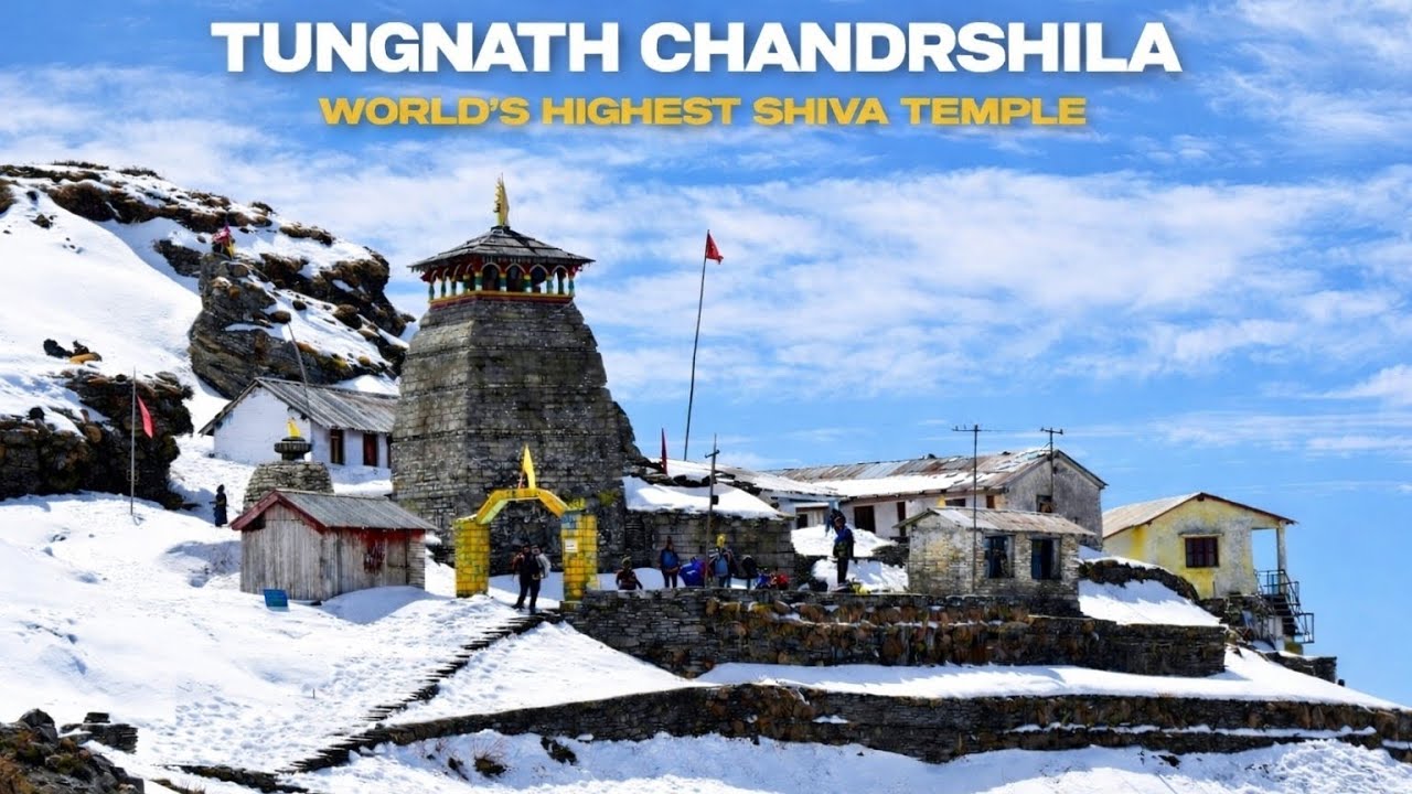 Tungnath Chandrashila Temple🛕 - The Third Kedar, Abode of Lord Shiva 🏔️Uttrakhand 