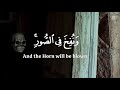 وجاءت سكرة الموت بالحق ياسر الدوسري سورة ق كرومات قران قرآن 