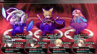 Labyrinth of Touhou 2 Steam - vs Shadow Kokoro, Futo and Miko
This one isnt too difficult. Futo is mostly the same as her B4F boss counterparts (though she has less attacks to choose from, notably not having Tsurugi), Miko will just use generic attacks (she will never use her spellcards here, actually), while Kokoro will only use weak attacks and Worrisome Man of Qi at the start. They do get tougher as you reduce their numbers, though, but they also share weakness to PHY, and no one has any resistance to MYS, so its easy to do a lot of total damage by using multi-target spells of those elements. Labyrinth of Touhou 2 Steam - vs Shadow Kokoro, Futo and Miko