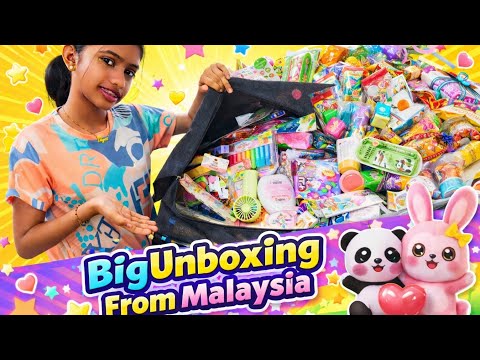 NTATES - TIYA - (SINGLE TRACK)