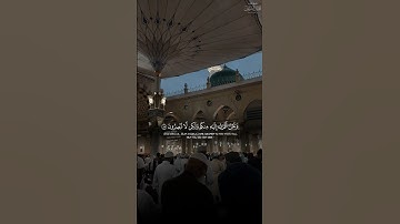 تلاوة مؤثرة خاشعة من سورة الواقعةللشيخ د.عبدالله القرافي -حفظه الله-.