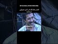 الشاب خالد Algerie Maroc اكسبلور Rai Music Raimusic Oldschool Chebkhaled Worldmusic الشاب خالد Algerie Maroc اكسبلور Rai Music Raimusic Oldschool Chebkhaled Worldmusic