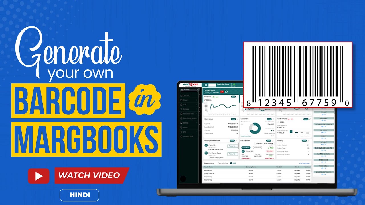 create-your-own-barcode-in-margbooks-for-retail-garment-manufacturer