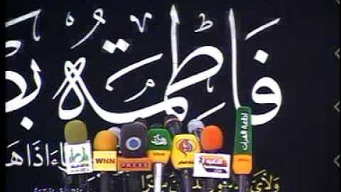القارئ احمد الربيعي (ابو فاطمة) - سورة غافر من الآية 67- 85