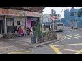 城巴85路線 杏花邨至小西灣