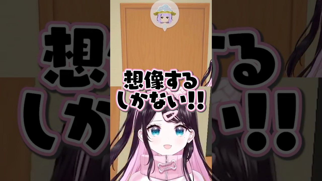 紫宮のお風呂を覗きに来たなずぴだが..【花芽なずな/トモダチコレクション わくわく生活】
