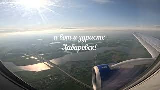 картинка: А ВОТ И ОТПУСК)