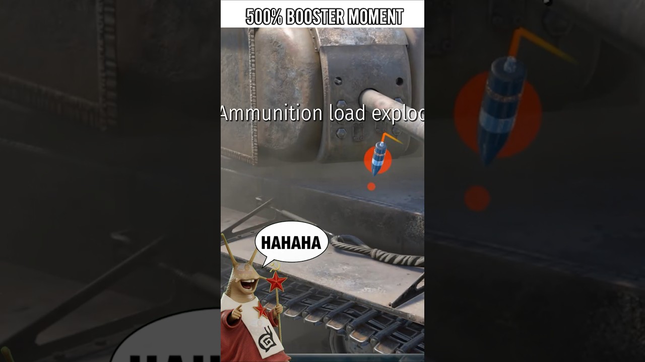 500% МОМЕНТ УСИЛЕНИЯ