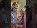 Radha और Krishna का अमर प्रेम ❤️🥀 #shorts#shortvedio