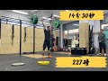 CrossFit 2021.03.26 21.3 and 21.4 back-to-back