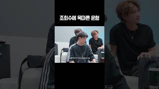 분발하자 멤버들아