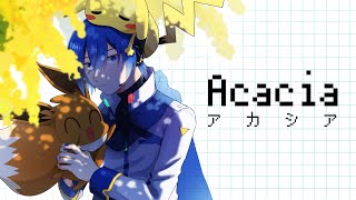 【KAITO】アカシア(Acacia)【VOCALOIDカバー】