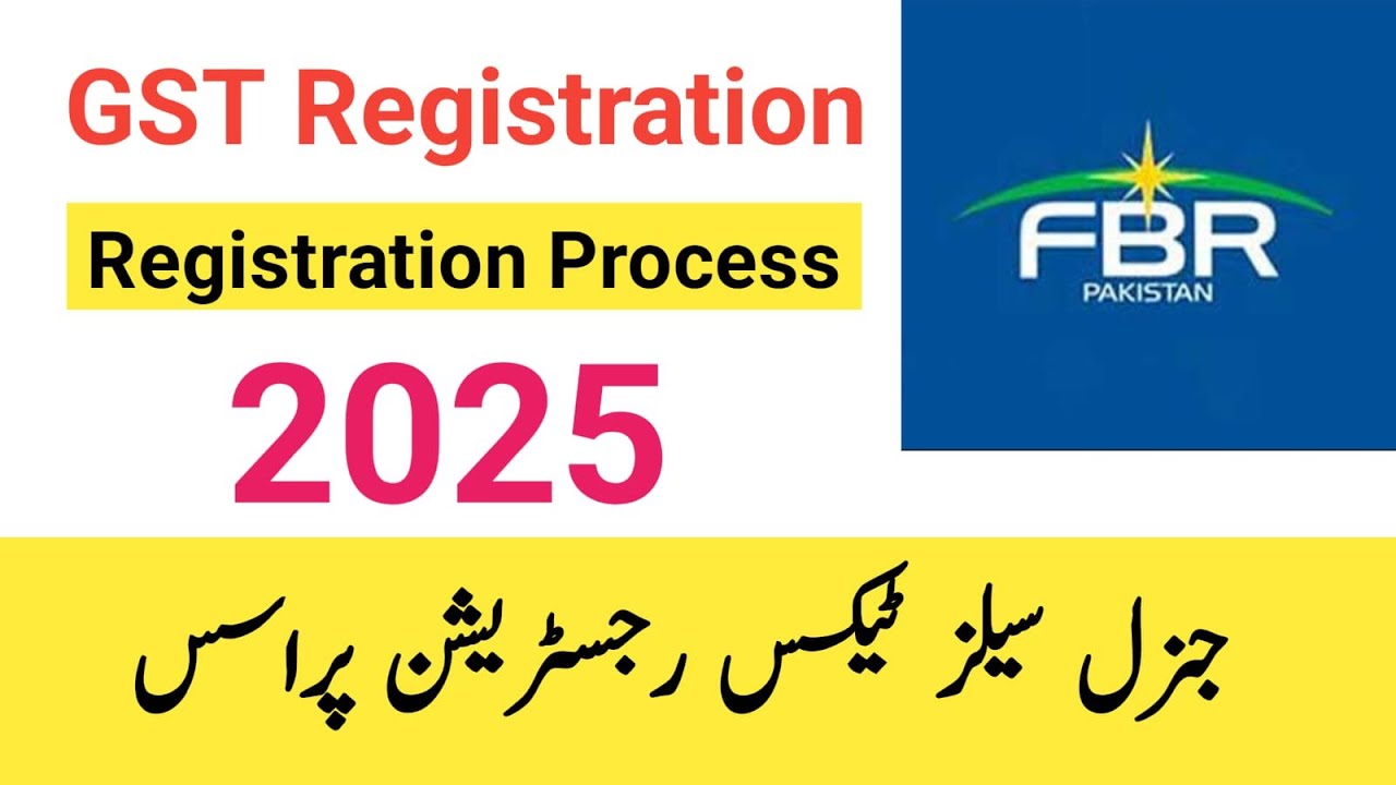 GST Registration in FBR | General Sales Tax Registration | STRN ...