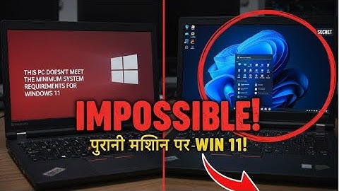Install Windows 11 on UNSUPPORTED PC  #windows11bypassTPM #windows  #tech #microsoft #tpmbypass 
