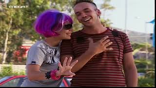 Singles 2 ½ - Επεισόδιο 3