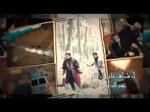 مسلسل قلبت جد الحلقه الإولى جزء منها إدخل ومارح تندم