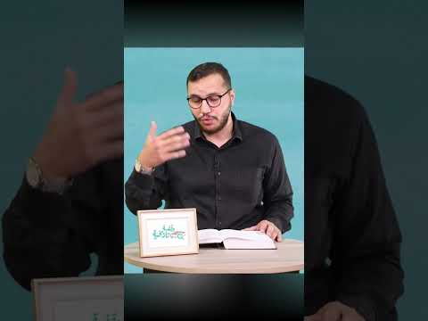 نزول الرسول والمسلمين في الحديبية وبدء المفاوضات مع قريش التاريخ الإسلامي سيرة الرسول الاسلام