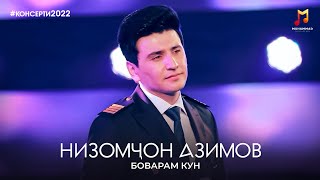 Низомчон Азимов - Боварам Кун | Nizomjon Azimov - Bovaram Kun (Concert Version, 2022)