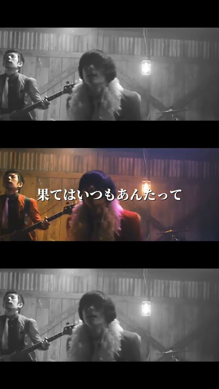 ビレッジマンズストア re:Rec BEST「遊撃」6/18 Release！ #shorts