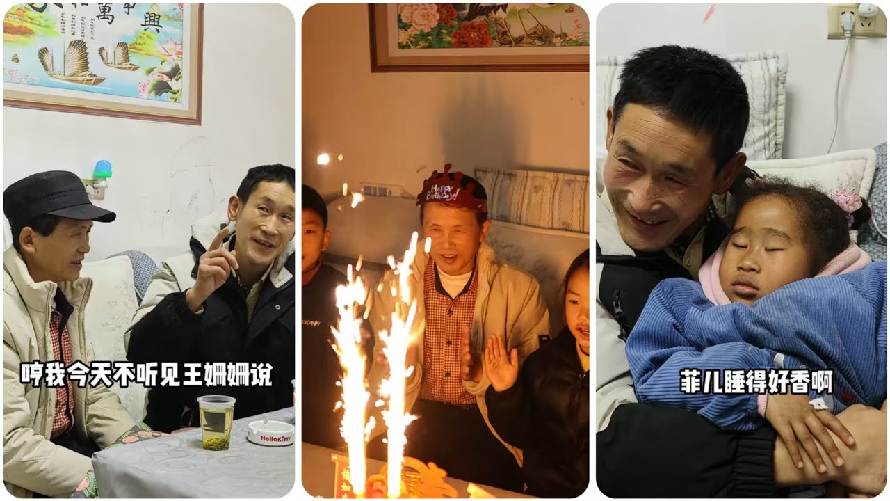 Happy 60th Birthday, Dad 🎉 Your Love Is a Mountain — Wishing You Long Life & Good Health ❤️