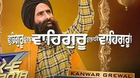 waj gaye 4 tu uthda Kyu nai by kanwar grewal Punjabi song WhatsApp Video