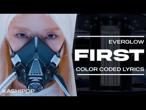 Everglow - First