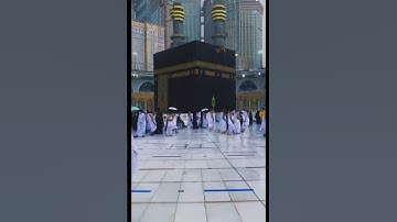 سوره الاحزاب الشيخ سيد السعيد الصوت الاسطوره الجبار سبحان. الله مكه وقت الامطار