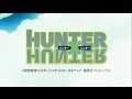 HunterxHunter OP1 "Ohayou" (Cover) - short / yoru