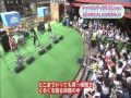 Taiyo SCANDAL   太陽スキャンダラス