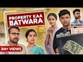 Maa Munna Aur Property Kaa Batwara | Stable Money | Take A Break