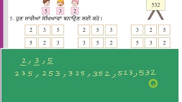 lesson 1, page 32, class 3, math, (ganit di dunia, PSEB)
