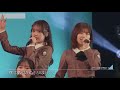 日向坂46 ライブ ガラス窓が汚れてる Live 脈打つ感情 日向坂46 ライブ ガラス窓が汚れてる Live 脈打つ感情