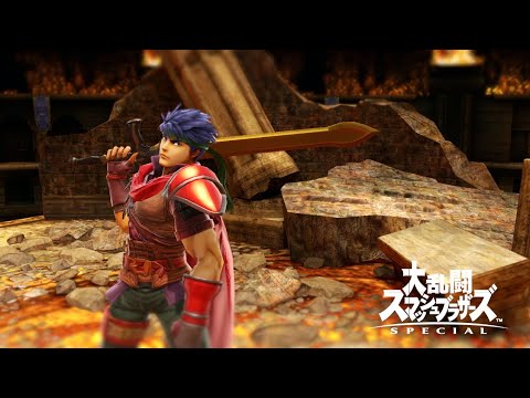 【スマブラSP】アイク様撃墜集
