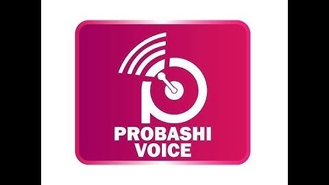 How to use Itel Mobile Dialer? Reseller PIN and Dilaer Setup[] Probashi Voice[] Calling Card Service