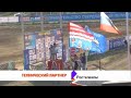 МОТОКРОСС / КАМЕНСК-УРАЛЬСКИЙ