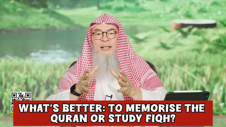 What's better : To memorise the Quran or study Fiqh? #islam #islamic #quran #allah assim al hakeem