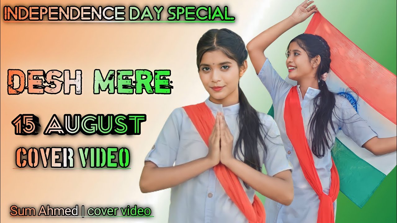 Desh Mere × Lehra Do || Independence day special | cover Dance video ...